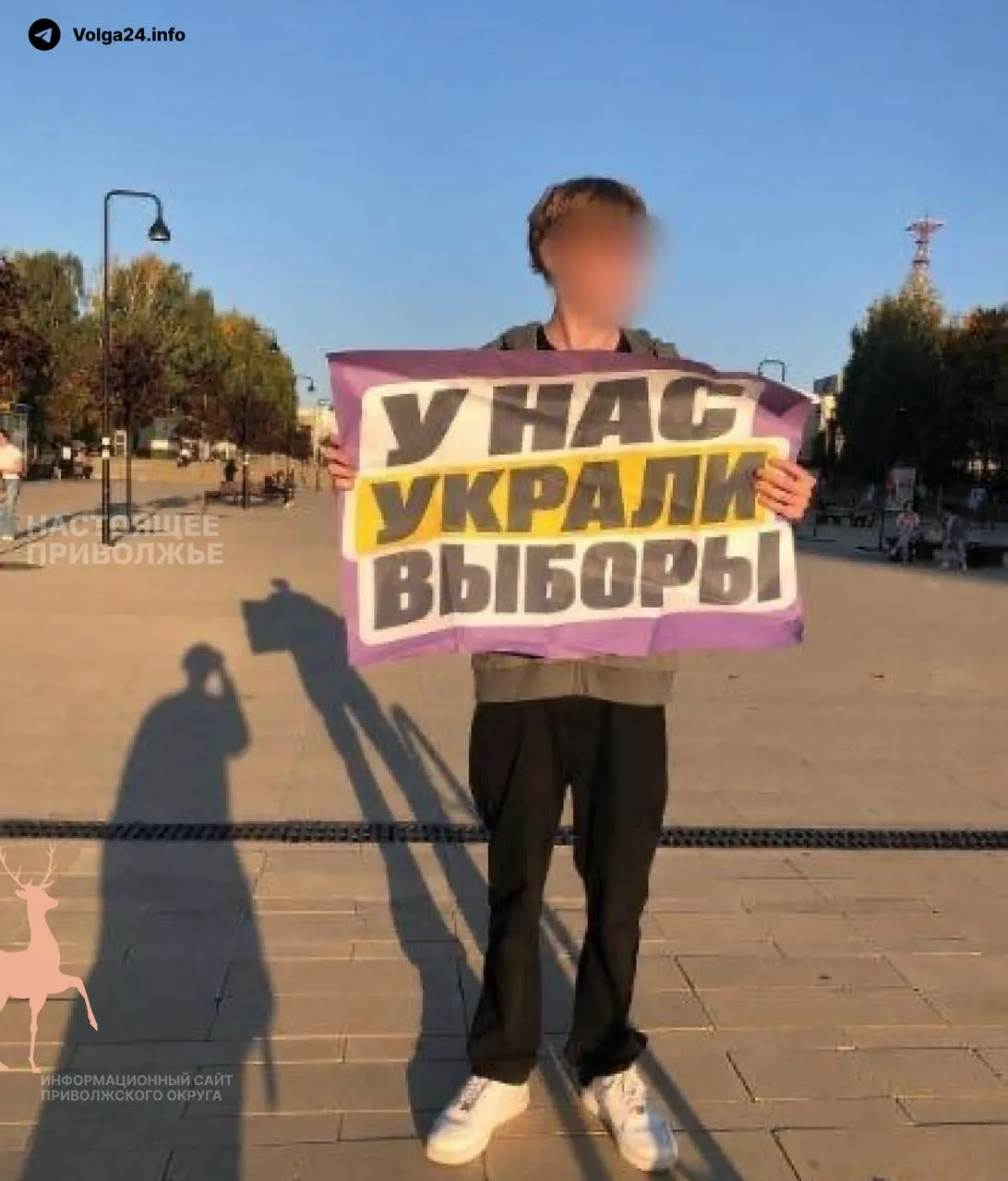 По всей России проходят одиночные пикеты против предполагаемых фальсификаций на выборах; акции запланированы в нескольких крупных городах.