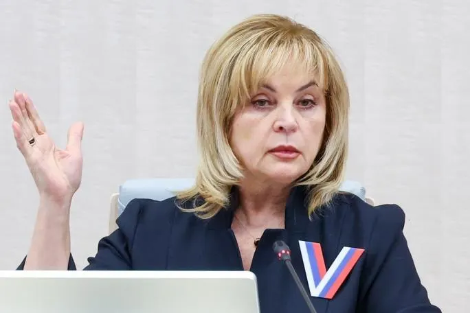 Памфилова заявила о высочайшей легитимности выборов и подчеркнула единство политических сил.