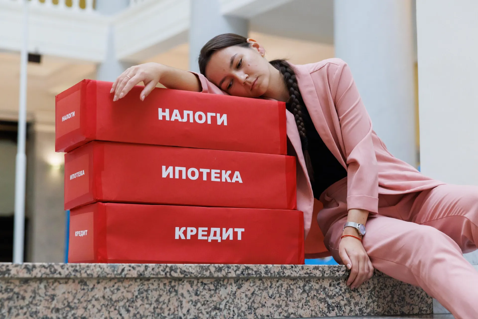 Минфин представил предложения к бюджету на три года
