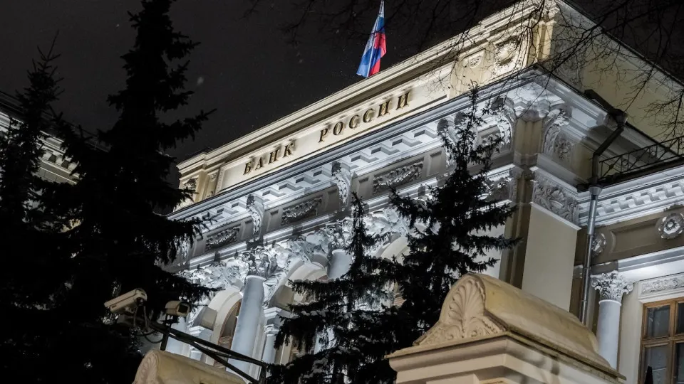 ЦБ расширил сервис уведомлений о контролирующих лицах: теперь можно сообщать о лицах, которые фактически управляют финансовыми организациями, но не занимают официальных должностей.