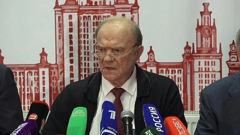 Лидер КПРФ заявил о необходимости кардинальной смены курса, иначе риски экономического спада и социального напряжения возрастут.