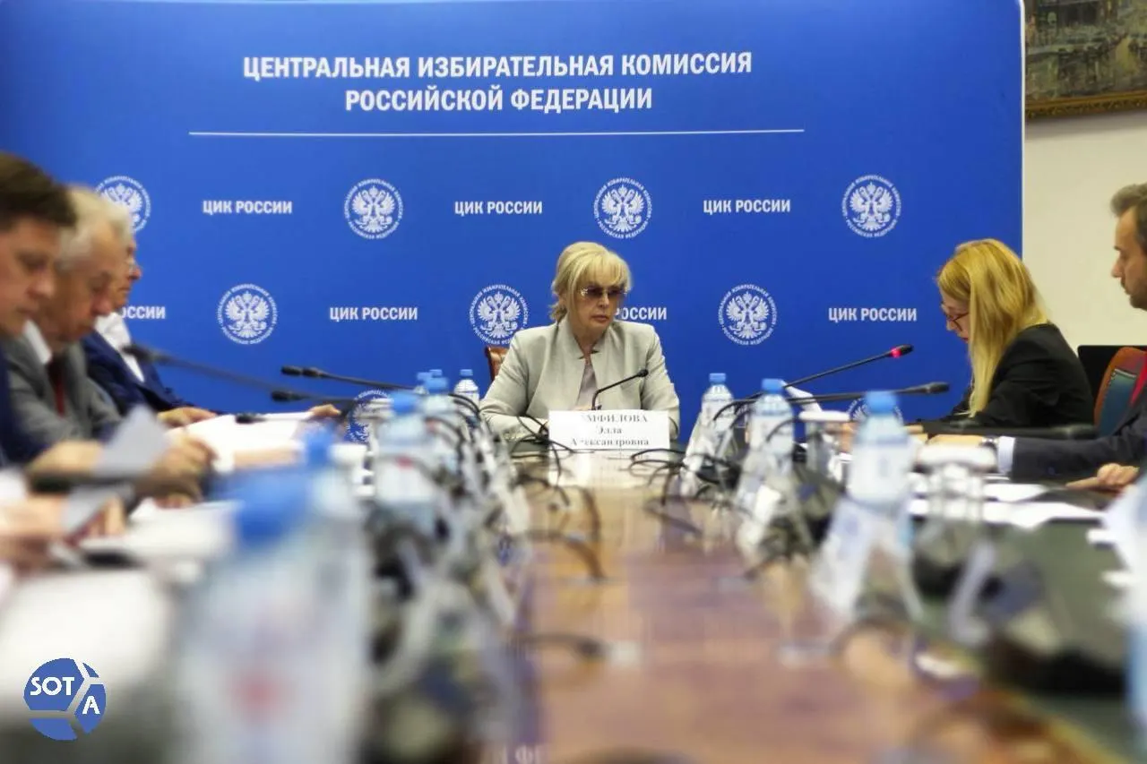 Глава ЦИК сообщила о попытке внедрить вредоносное ПО в систему ДЭГ представителем одной из партий; атаки происходили в основном за пределами страны, и назвала несколько стран-источников.