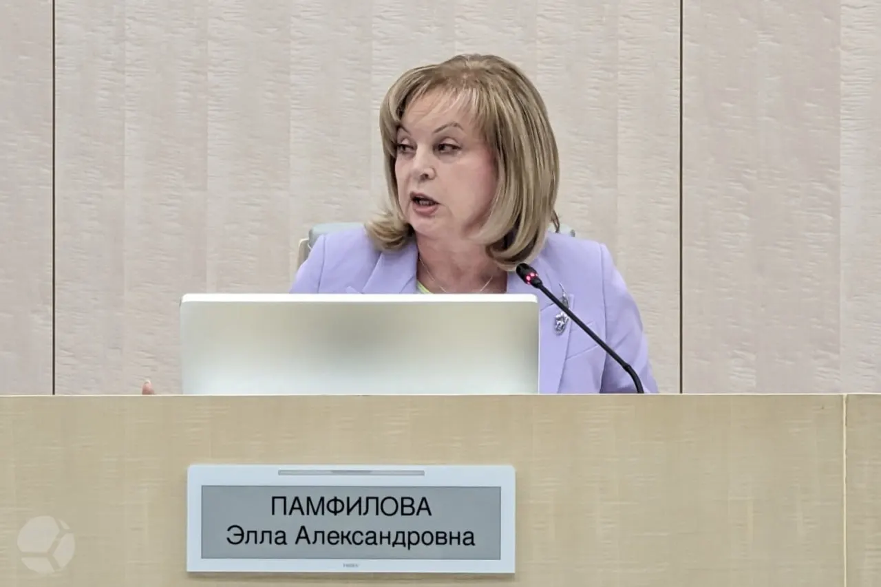 Минимальные нарушения и высокая явка: зафиксировано два случая вброса бюллетеней; явка на дистанционном голосовании составила 90,88%; удаление наблюдателей по решению суда.
