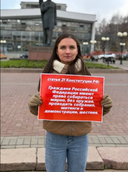 В Республике Коми утверждён новый регламент проведения одиночных пикетов и порядок уведомления властей за три–пять дней до запланированных акций.