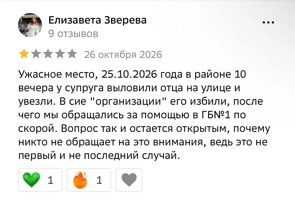 Активисты сообщают о задержаниях мужчин на улицах Омска и принуждении к подписанию контрактов на службу.