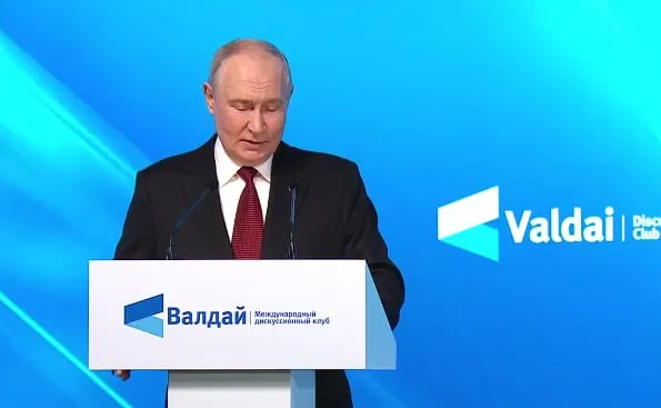 Глава государства заявил, что мировая повестка меняется, Россия готова отстаивать свои интересы и призывает к мирному решению конфликта.