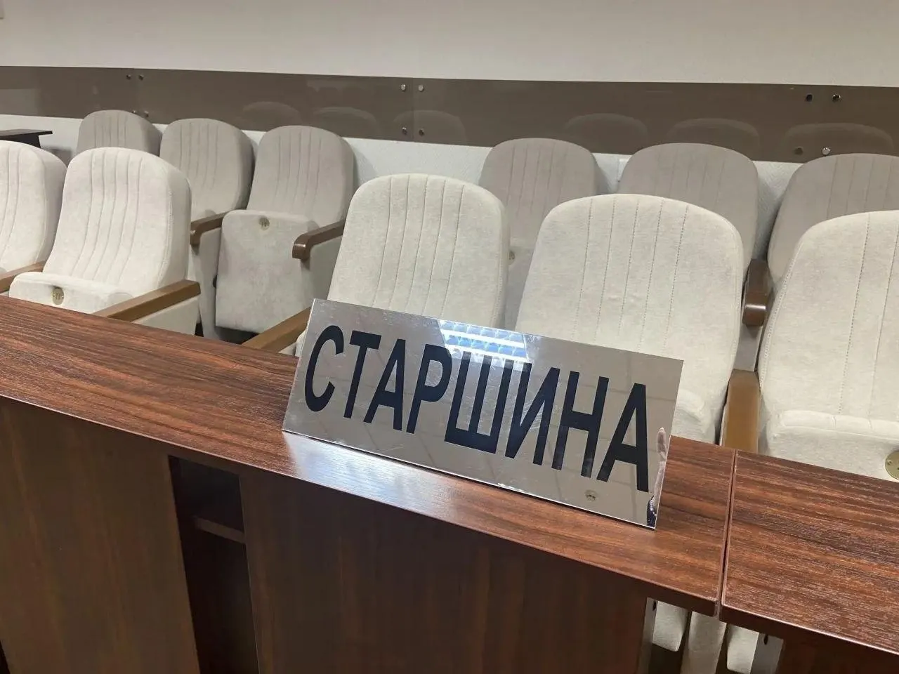 Ожидается сокращение числа заседателей и новая роль судьи в совещательной комнате.