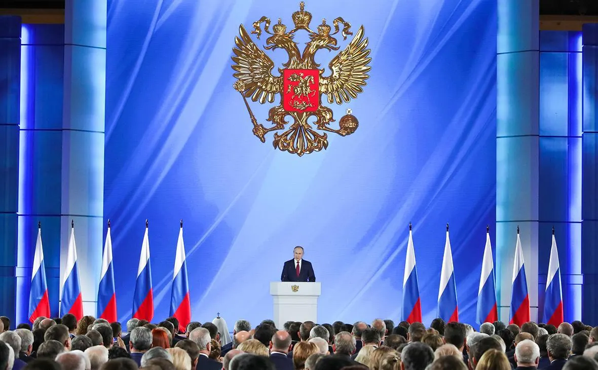 Ожидается, что обращение к парламенту не состоится в 2026 году; оно будет сделано по мере необходимости по указанию властей.